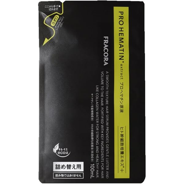 ラフォーレ日焼け止めブロッカーデイトリートメント<EX> 40g×2個 楽天市場】LAFORRE ラフォーレ ブロッカーデイトリートメント